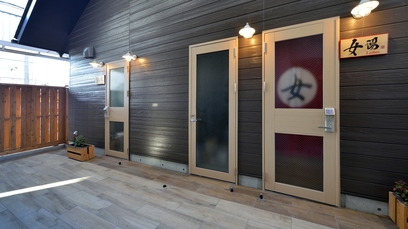 天然温泉 たかちほの湯 スーパーホテル宮崎天然温泉